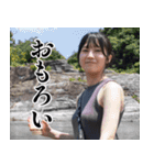 祥子といっしょ（個別スタンプ：30）