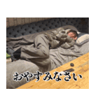 祥子といっしょ（個別スタンプ：32）