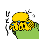 可愛いジャンボセキセイインコ（個別スタンプ：7）