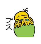 可愛いジャンボセキセイインコ（個別スタンプ：10）
