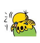 可愛いジャンボセキセイインコ（個別スタンプ：25）
