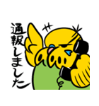 可愛いジャンボセキセイインコ（個別スタンプ：39）