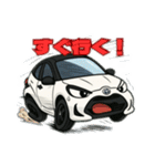 しゃべるコンパクトカー（個別スタンプ：2）