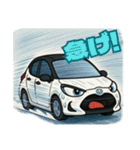しゃべるコンパクトカー（個別スタンプ：3）
