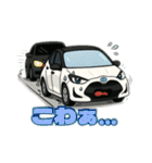 しゃべるコンパクトカー（個別スタンプ：11）