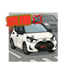 しゃべるコンパクトカー（個別スタンプ：15）