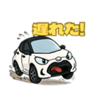 しゃべるコンパクトカー（個別スタンプ：16）