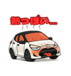 しゃべるコンパクトカー（個別スタンプ：23）