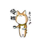 むぎときなこ8（個別スタンプ：4）
