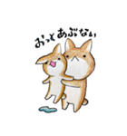 むぎときなこ8（個別スタンプ：6）