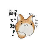 むぎときなこ8（個別スタンプ：8）