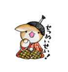 むぎときなこ8（個別スタンプ：9）