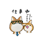 むぎときなこ8（個別スタンプ：11）