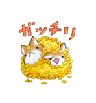 むぎときなこ8（個別スタンプ：13）