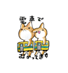 むぎときなこ8（個別スタンプ：15）