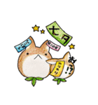 むぎときなこ8（個別スタンプ：21）