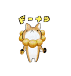 むぎときなこ8（個別スタンプ：22）