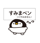 海のいきもの【ダジャレ】（個別スタンプ：10）