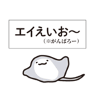 海のいきもの【ダジャレ】（個別スタンプ：15）