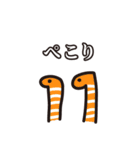 海のいきもの【ダジャレ】（個別スタンプ：16）