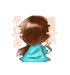 新撰組の日常 Ver.土方（個別スタンプ：10）