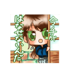 新撰組の日常 Ver.土方（個別スタンプ：28）