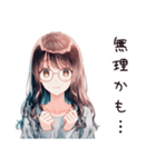 ネガティブ女子の日常（個別スタンプ：4）