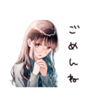 ネガティブ女子の日常（個別スタンプ：5）