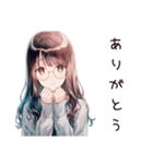 ネガティブ女子の日常（個別スタンプ：7）
