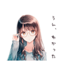 ネガティブ女子の日常（個別スタンプ：8）