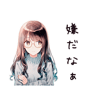 ネガティブ女子の日常（個別スタンプ：9）