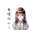 ネガティブ女子の日常（個別スタンプ：10）