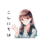 ネガティブ女子の日常（個別スタンプ：25）