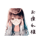 ネガティブ女子の日常（個別スタンプ：26）