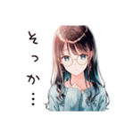 ネガティブ女子の日常（個別スタンプ：30）
