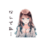 ネガティブ女子の日常（個別スタンプ：31）