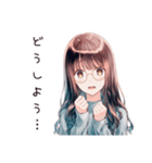 ネガティブ女子の日常（個別スタンプ：39）