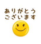 表情豊か♪シンプル絵文字風スタンプ（個別スタンプ：6）