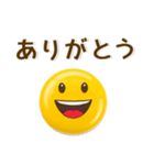 表情豊か♪シンプル絵文字風スタンプ（個別スタンプ：7）