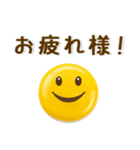 表情豊か♪シンプル絵文字風スタンプ（個別スタンプ：10）