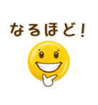 表情豊か♪シンプル絵文字風スタンプ（個別スタンプ：20）