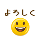 表情豊か♪シンプル絵文字風スタンプ（個別スタンプ：21）