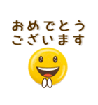 表情豊か♪シンプル絵文字風スタンプ（個別スタンプ：23）