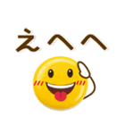 表情豊か♪シンプル絵文字風スタンプ（個別スタンプ：24）