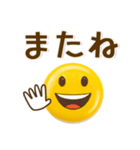 表情豊か♪シンプル絵文字風スタンプ（個別スタンプ：25）