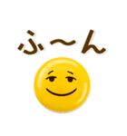 表情豊か♪シンプル絵文字風スタンプ（個別スタンプ：26）