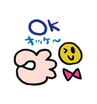 nenerin日常会話スタンプ311英語気遣い（個別スタンプ：32）