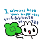nenerin日常会話スタンプ311英語気遣い（個別スタンプ：34）