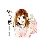 料理するふつうの女の子（個別スタンプ：3）