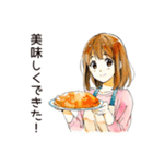 料理するふつうの女の子（個別スタンプ：5）